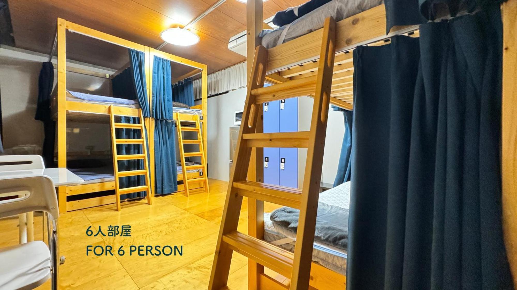 Hotel Adonis Tokyo - Lgbtq Friendly Men Only Hostel — Фото 3