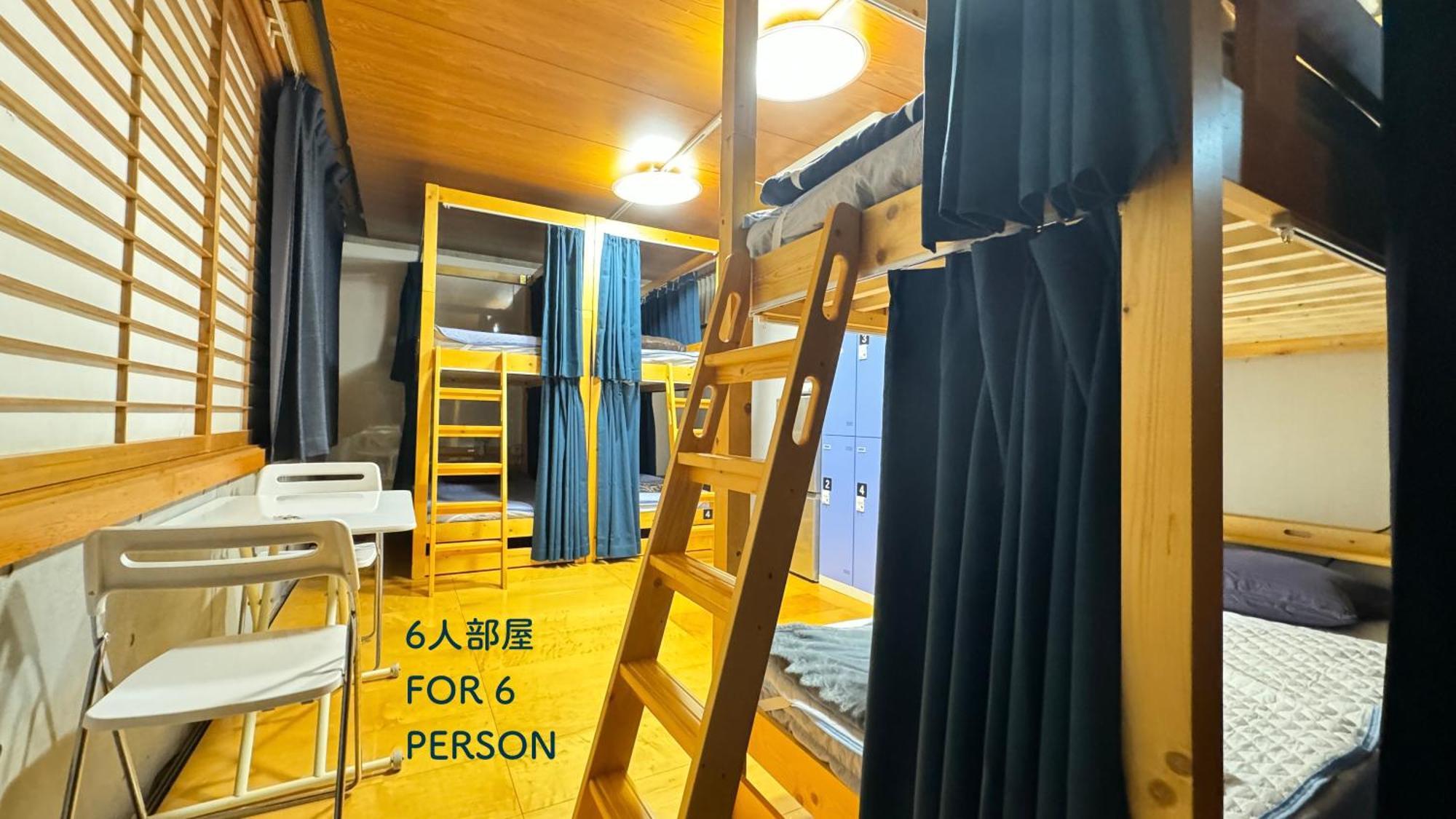 Hotel Adonis Tokyo - Lgbtq Friendly Men Only Hostel — Фото 2